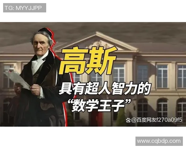 亚当斯的传奇人生与影响力探讨：从成就到遗产的深度剖析