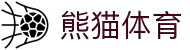 熊猫体育「中国」官方网站 - 快乐运动,智慧健身
